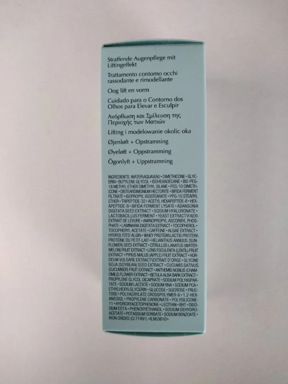 Estee Lauder Advanced Night Repair Eye Lift + Sculpt Eye Cream 0.5 FL OZ NEW
